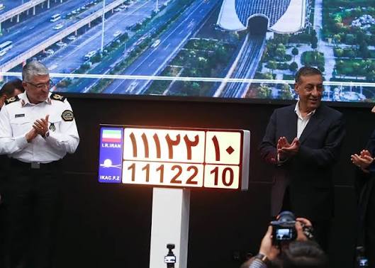 عکس مطلب اول